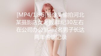 国产AV 天美传媒 TMW004 极上淫荡狐狸精 韩焉