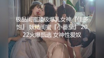 无水印[MP4/652M]11/21 女厕偷放设备偷拍游客尿尿时尚眼镜美女透明白内裤VIP1196