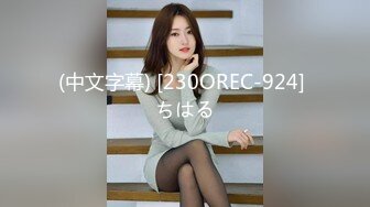 [无码破解]SONE-181 Sランク美女と毎日ヤレる！おじさんだらけの職場で若い男女が僕ら2人だけ…出会いが僕しかないから超絶プロポーションの欲求不満お姉さんが向こうから誘ってきた。 つばさ舞