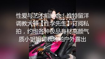 ?原版?内部绝版资源-四川大学精品资源共享课，女性生殖系统检查（全部由学生及导师真人示范）