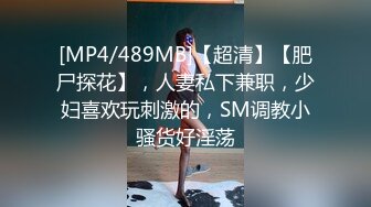 [2DF2]酒店开房外围群高价叫了一位学生妹相貌出众性格开朗啪啪很投入像情侣一样搞完了还给舔一舔 [MP4/100MB][BT种子]