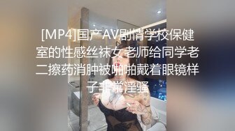 后入学舞蹈的反差妹妹