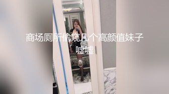 抹胸熟女试衣