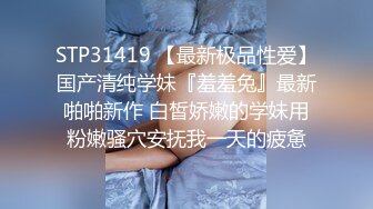 【AI换脸视频】杨幂 小护士的口乳交服务