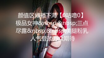 操开档牛仔裤高颜值美女 特别眼睛漂亮的美女更让我想射脸上 很有征服感 最后吞精