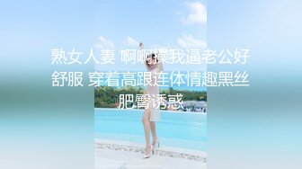 骚气叫声可撸