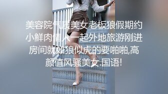 露脸极品女友专业吃鸡后再挨操