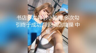 [MP4]STP31818 星空无限传媒 XKTC042 和吊带女主播床上高潮不停歇 洁米 VIP0600