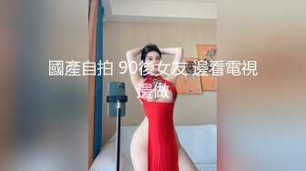 推推又一极品蛮腰肥臀反差母狗婷gxmm各种人前露出户外啪3P群P公园打炮吓坏保洁大叔