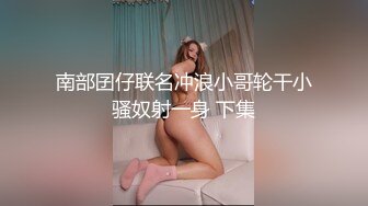 妄想睡了媳妇的公公