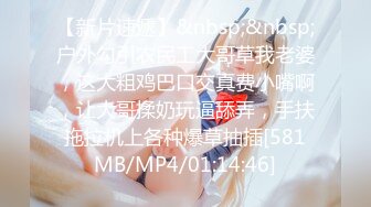 【新速片遞】 ⭐出轨小女友⭐00后小仙女〖FortuneCuttie〗给男朋友带绿帽 被操到高潮 对白精彩 表面乖巧的萌妹子背地是小骚货[249M/MP4/35:30]