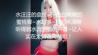 ❤️两个性感漂亮姐妹双飞大战换着来轮流无套被干超淫荡尤...