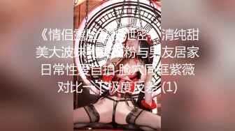 【新片速遞】 小女友 被无套猛怼 这表情不知是痛苦还是性福 小贫乳 无毛鲍鱼 小奶子哗哗[105MB/MP4/01:28]