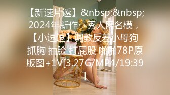 【4K增强-无码破解】-JUQ-540@jav