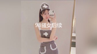 九零后学生妹第4部