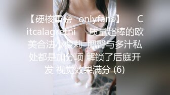 00后黑丝女友体验新玩法