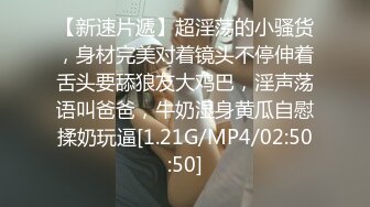 [MP4/814M]11/29最新 很硬的日文家教课主动帮我口还用热逼抚慰我的肉棒VIP1196