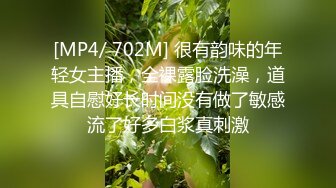 [MP4/ 1.03G] 三王一后几个小伙轮干极品颜值小镇药房售货员‘三个大鸡巴一起伺候你爽不爽啊