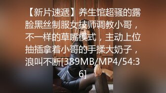 [MP4/ 925M] 条件有点小艰苦，出租房中直播做爱，不过小女友绝美少毛一线天被无套玩弄