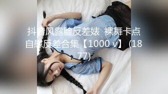 【新片速遞】&nbsp;&nbsp; 七月推荐！木瓜爆乳纯情美眉【早安少女】长相甜美可人儿，下垂的木瓜超级大奶子，妇乳期 又被炮友干了几次[1.78G/MP4/04:06:31]