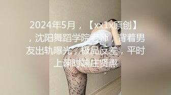 丈母娘住在隔壁系列15