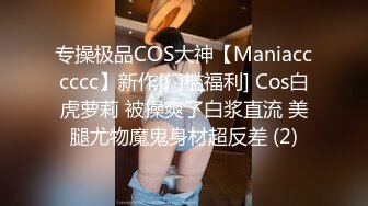 【新片速遞】  《重磅✅泄密★会所✅首发》知名连锁咖啡店被服务员女厕暗藏针孔全景偸拍长达3年无人发现最后走私硬盘才真相大白无水原档[794M/MP4/18:45]