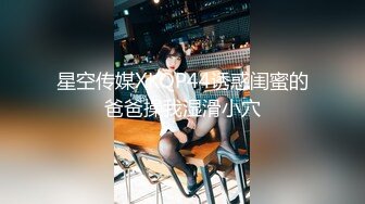 ☀️震撼福利☀️强推！推特21万粉极品美少女潮吹萝莉公主☀️【兔崽爱喷水】☀️订阅私拍，可盐可甜各种制服人前户外露出道具紫薇喷喷喷 (9)