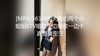 巨乳女友一边自慰一边被调教！仙女躺在你面前，你会做什么？