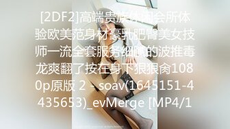 酒吧女厕多角度偷拍??大长腿美女的小嫩鲍