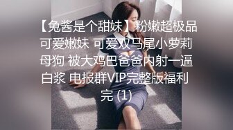 [MP4/ 968M] 越南贱贱的小妖兔兔呀，奶子不大，身材娇小玲珑，各种做爱体位爆操，上位真是爽翻！