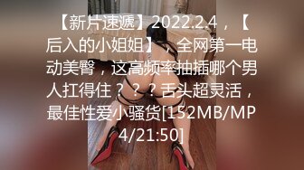 少女+半裸极强诱惑那个男人顶的住