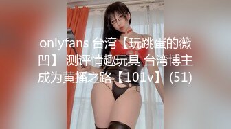 [MP4/ 997M] 小情侣大白天在家爱爱 漂亮女友全程上位骑乘全自动 耐力真好真猛 哥们只负责亲嘴亲奶