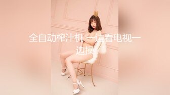 [MP4/2.22G]2014-1-28安防精品美女被按在沙发上亲吻摸胸插入后变淫娃