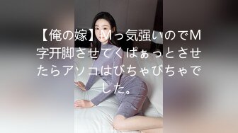 漂亮美女吃鸡啪啪 被大鸡吧小伙多姿势爆操 骚叫不停