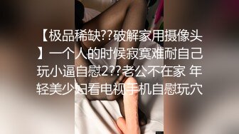 女友趁我出国勾搭我哥们