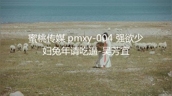 MPG-0134OL御姐丝足服务