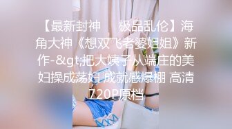 高清针孔摄像头偷拍精选二个漂亮美女洗澡