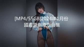 GX-009冠希传媒 无法控制的偷窥欲 淫娃大学生的少女酮体