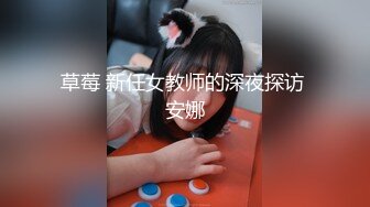 女神被狂操！口交服务【我是乖乖吖】眼神中已经没有一点羞涩 女上位啪啪 胸推服务【67v】 (22)