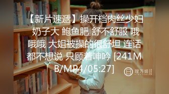 [MP4/342M]12/30最新 出租房偷拍隔壁母女轮流来洗澡一看就是闷骚反差婊VIP1196