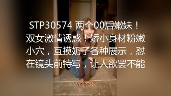 02 打桩机疯狂后入42分钟，操喷妹子无数次