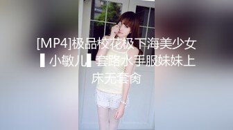 【新片速遞】勾引下班小嫂子啪啪，露脸粉嫩身材好，69草嘴舔粉穴，无套抽插主动上位玩弄骚奶子，内射中出好刺激不要错过[523MB/MP4/45:36]