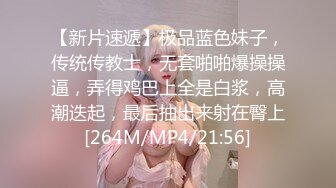 [MP4]9分颜值极品美女！细腰美臀自慰诱惑！蝴蝶逼掰开，假屌地上骑坐深插，绝活站立一字马