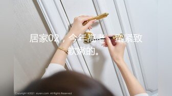 【风韵淫妻御姐】棉花糖糖性感灰丝透肉情趣女仆 眼镜淫娃被肉棒控制 女上位骑乘宫口吸茎 内射阴道白色精浆