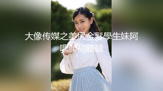 【糖心】街头随机挑战之勾引美发师