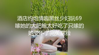 STP15558 刚起床要和炮友来一炮，插嘴口交后入猛操呻吟娇喘大声