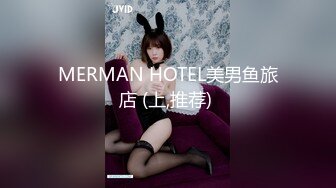 花椒【霞宝】性感热舞剪辑~黑丝美腿【217V】 (139)