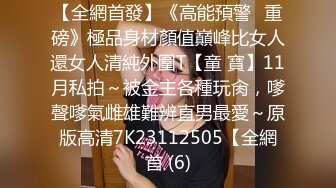 《极品CP魔手外购》集体公寓女厕双机位全景偸拍各种学生和上班族小姐姐方便，逼脸同框全身有美女有美逼 (4)