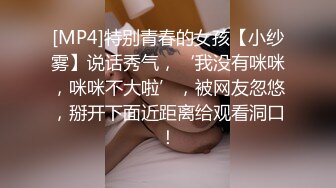 《重磅核弹稀缺资源》前方高能预警！北京12万粉巨乳肥臀霸气刺青知名T【王恩琦】露脸私拍~吃屌啪啪玩得刺激真是开了眼界了