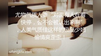 [MP4/ 548M] 干劲利速约操肉感大奶骚女 ，黑丝翘起屁股掰穴，蹲着口交舔弄，正入猛操嗯嗯直叫